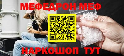 амф Аргун