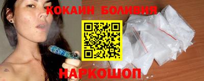 сатива Апшеронск