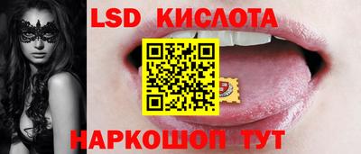 меф Апрелевка