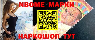 амф Аргун