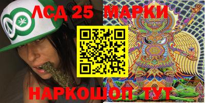 амф Аргун