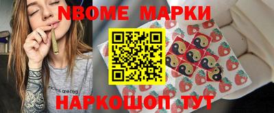 меф Апрелевка