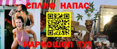 амф Аргун