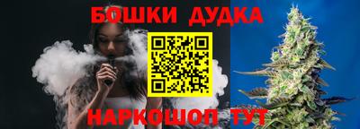 меф Апрелевка
