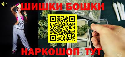 амф Аргун