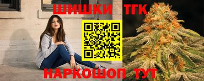 меф Апрелевка