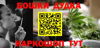 меф Апрелевка