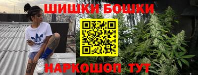 амф Аргун