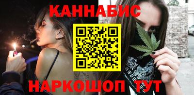 амф Аргун