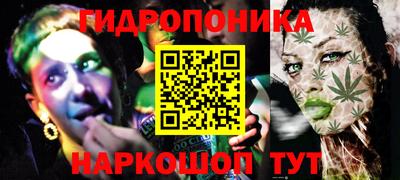 меф Апрелевка