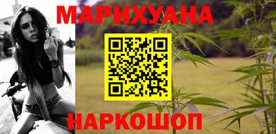 меф Апрелевка