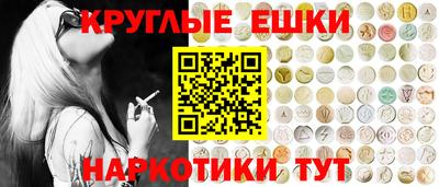 меф Апрелевка