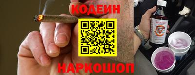 меф Апрелевка