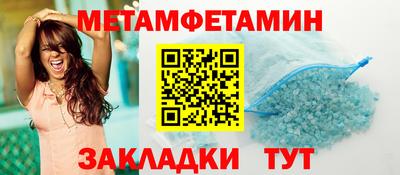 амф Аргун