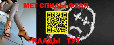 сатива Апшеронск