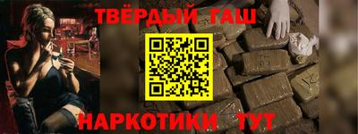 меф Апрелевка