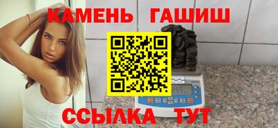 меф Апрелевка