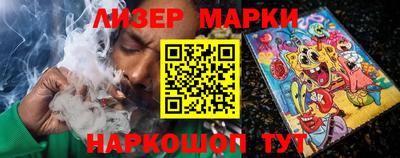 амф Аргун