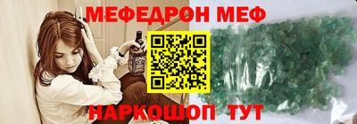 сатива Апшеронск